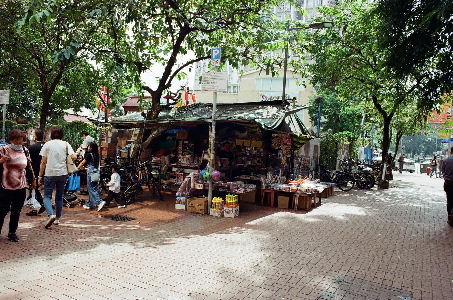 Kodak Gold 200 / 135